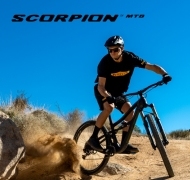 Scorpion MTB category image