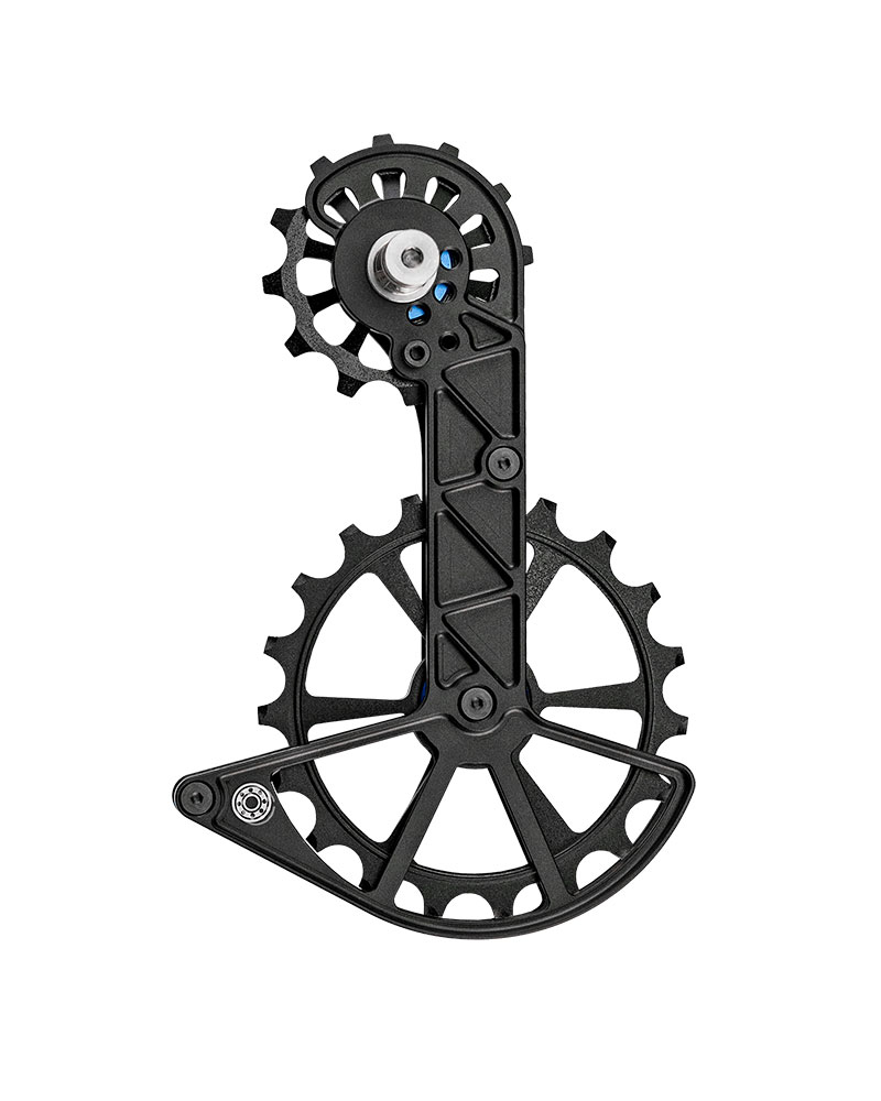 FEsports KOGEL KOLOSSOS Oversized Pulley Cage Shimano DuraAce and